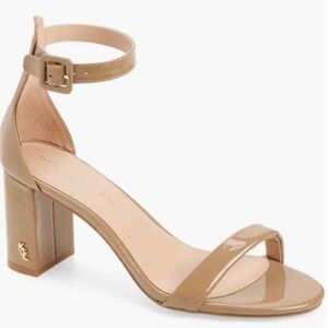 New Kurt Geiger London Tan/Beige Langley Ankle Strap Sandal